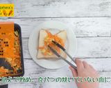 韓国風ホットサンド作り方6写真