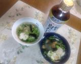 簡単！若布とタケノコと枝豆の即席お吸い物作り方4写真