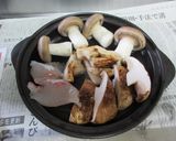 松茸のタジン鍋作り方4写真