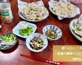 【ヘルシー】試作/巻かない焼売マンドゥ‼️作り方18写真