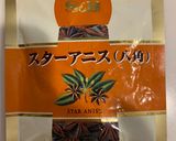 豚バラブロックの八角煮作り方5写真