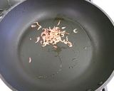 大根と桜えびの香味サラダ作り方3写真
