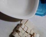 豆腐のペペロンチーノ作り方1写真