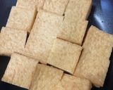 追いがつおの「ふわもっちり厚揚げ豆腐」作り方1写真