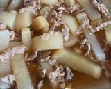 豚こま大根作り方6写真