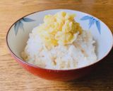 白味噌で作るネギ味噌　ご飯のお供♪作り方4写真