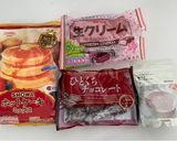 さくら風味　スタバスコーン風　期間限定作り方1写真