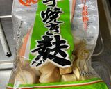 ☆ふわサクッなお麩スナック☆作り方2写真