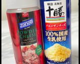 成城石井を目指した！チーズクッキー作り方2写真