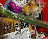 がっつりボリュ〜ミ〜作り方1写真