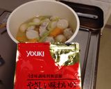 ホッコリ鶏団子スープ作り方4写真