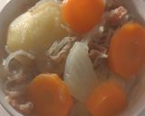 肉じゃが道／ふだんのミニ肉じゃが作り方1写真