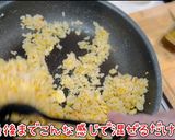 超簡単！ふんわり美人たまご炒飯作り方7写真