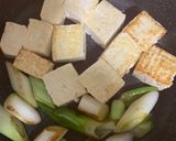 割下から作る本格すき焼き（甘め）作り方2写真