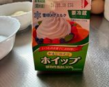バター、油無し！しっとりふんわりマーブルケーキ作り方10写真