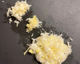 薬味3種刺身に盛りつけたら居酒屋の味作り方1写真