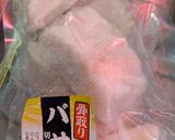 簡単★夕食！冷凍魚バサの煮付け作り方1写真