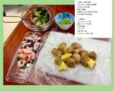 タウリン補給🤍軽やかバジルなタコのサラダ作り方1写真