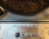 白ナスのステーキ⭐︎味噌田楽仕立て作り方5写真