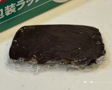 別格の美味しさ⭐︎米粉仕立てのチョコカヌレ作り方31写真