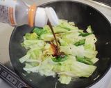 お肉と野菜の甘辛煮作り方3写真