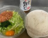自然薯のお好み焼き風作り方2写真
