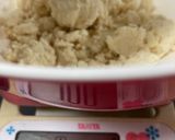 ダイエット 生おからと鶏ひき肉のナゲット作り方1写真