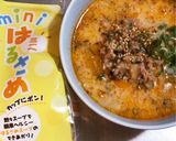 キムチ入り坦々風☆春雨スープ（追記あり作り方12写真