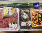 揚げワンタン包の酢豚ソース作り方1写真