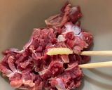 砂肝豆板醤炒め作り方6写真