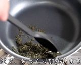 鶏ささみが大変身!超簡単☆「レモンバジルソテー」作り方3写真