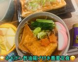 🌟[簡単] きつね蕎麦🥢作り方6写真