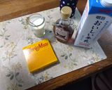 カロリーメイトを美味しいミルクと供にも作り方52写真
