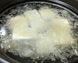 柚子香る、牡蠣と豆腐の椀もの作り方2写真