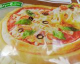 カルシュウムたっぷりツナ&チーズトースト作り方3写真