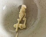 簡単　マグロがトロに丼作り方2写真
