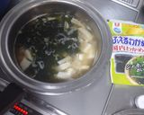 春の旬にも！タケノコとワカメの中華スープ作り方3写真