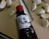 カツオが旨いにんにく刺身醤油　冷奴にも作り方3写真