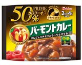 塩ヨーグルトで作るやわらかチキンカレー作り方1写真