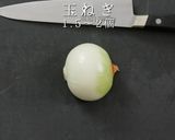 【沖縄の味】三笠食堂のちゃんぽん完全再現作り方2写真