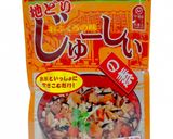 黒米と白米で炊く沖縄風炊き込みご飯（じゅーしい）作り方1写真
