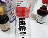 うちの味☆菜花がメイン❣とろ~りあんかけ作り方3写真