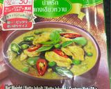 四毒抜き グリーンカレー作り方1写真