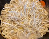 野菜たっぷりうどん作り方5写真