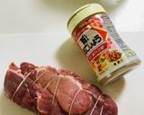 うちの焼豚、太鼓判作り方1写真