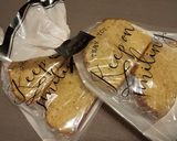 ◆簡単♡きび砂糖deパウンドケーキ◆作り方5写真