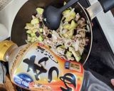 ☆豚肉と玉ねぎの美味しいうどん☆作り方4写真