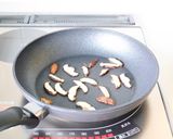 とっても美味しい【砂肝と椎茸の白だし浸し作り方2写真