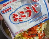 やさしい味　麹入りの白菜のお新香作り方6写真