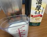 簡単！人参とセロリのポタージュ作り方5写真